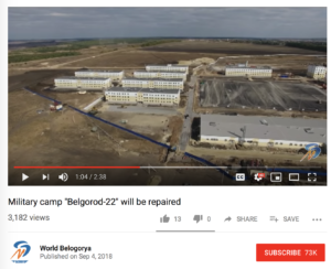 World Belogorya Youtube Screenshot