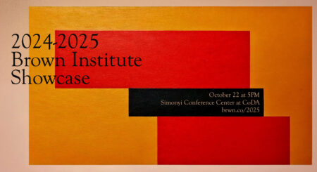 2025 Showcase Poster