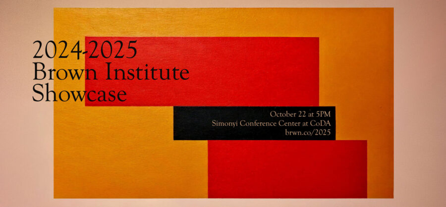 2025 Showcase Poster