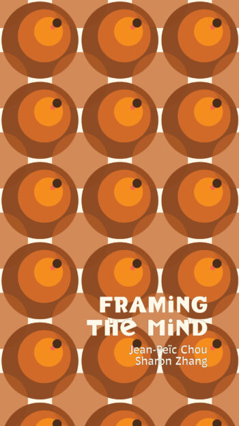 Framing the Mind MG Poster